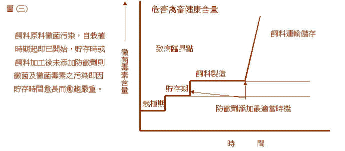 wpe41.jpg (25444 bytes)