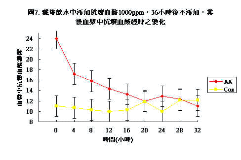 wpe14B.jpg (18075 bytes)