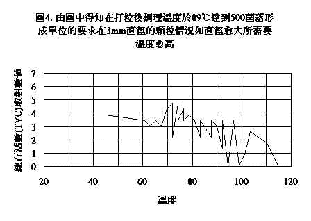 wpe190.jpg (20853 bytes)