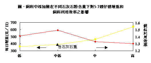 wpe191.jpg (15274 bytes)