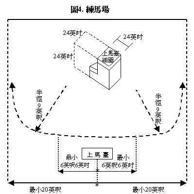 98�~2��p94.GIF (4929 bytes)