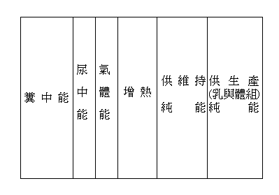 98�~9��P85a.GIF (4420 bytes)
