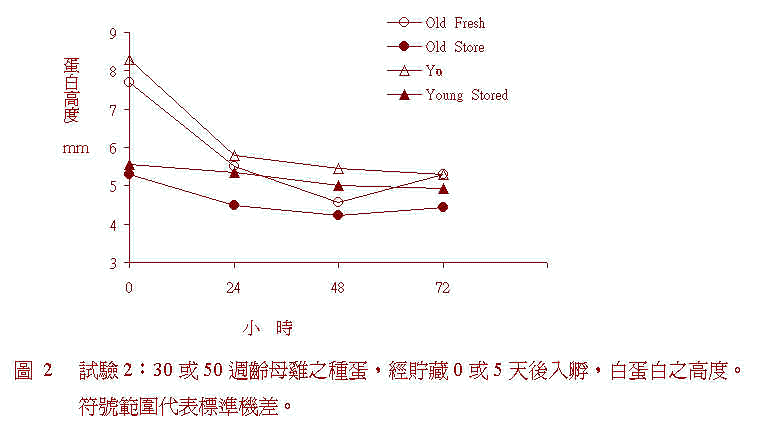 wpe35.jpg (29108 bytes)