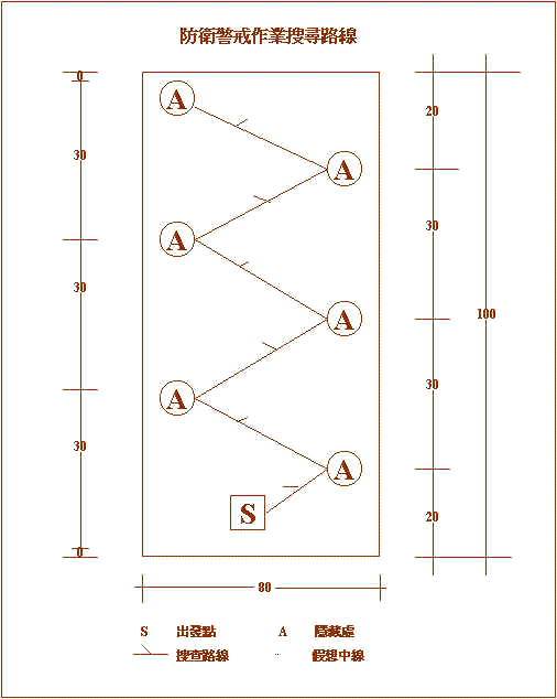 wpe88.jpg (31710 bytes)