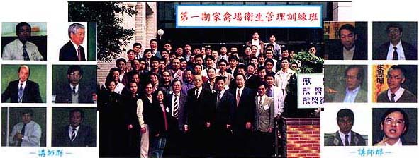 8602-2a.jpg (45900 bytes)