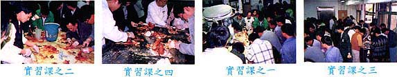 8602-2c.jpg (27667 bytes)