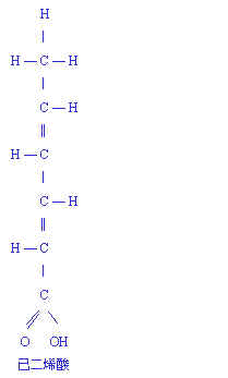 wpe4F.jpg (5093 bytes)