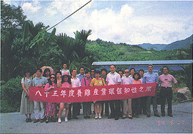 8306-4d.jpg (106768 bytes)