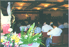 8307-4a.jpg (50269 bytes)