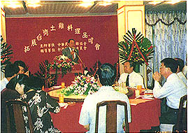 8307-5j.jpg (38857 bytes)