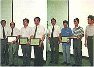 8308-2i.jpg (17632 bytes)