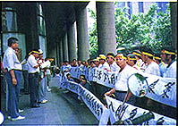 8309-1c.jpg (25760 bytes)