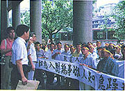 8309-5a.jpg (23819 bytes)