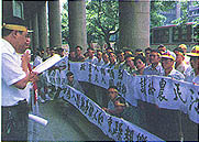 8309-5b.jpg (21771 bytes)