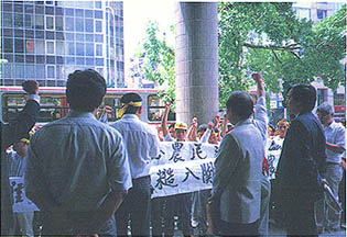 8309-5d.jpg (33072 bytes)