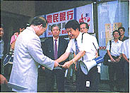 8309-5e.jpg (19413 bytes)