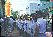 8309-5h.jpg (19856 bytes)