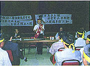 8309-6a.jpg (18670 bytes)