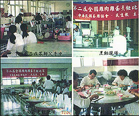 8309-9a.jpg (41742 bytes)