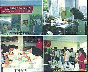 8309-9c.jpg (38021 bytes)