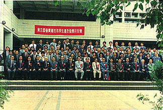 8311-2a.jpg (40881 bytes)