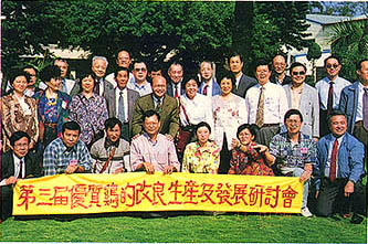 8311-3a.jpg (49388 bytes)