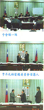 8401-1a.jpg (45070 bytes)