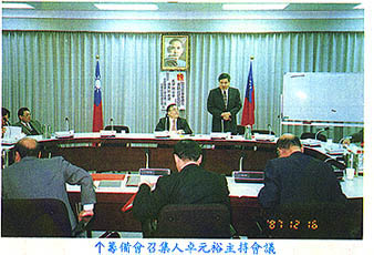 8401-1b.jpg (33337 bytes)