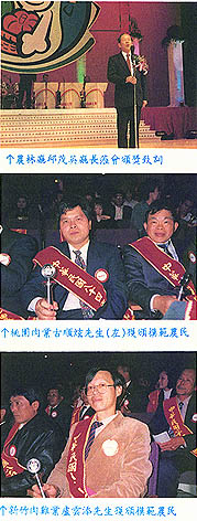 8402-1b.jpg (48314 bytes)