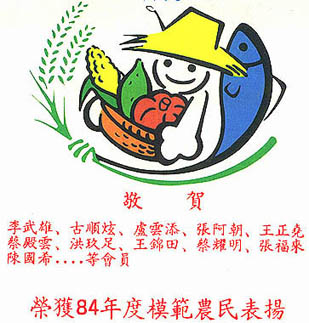 8402-1c.jpg (58439 bytes)