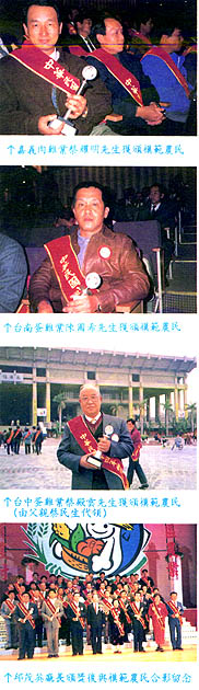 8402-1d.jpg (58316 bytes)