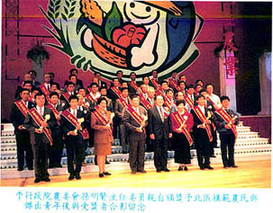 8402-1f.jpg (53141 bytes)