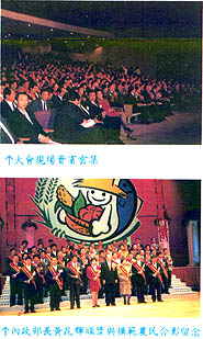 8402-1g.jpg (34251 bytes)