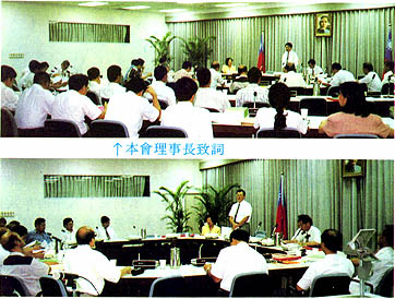 8408-1a.jpg (48530 bytes)