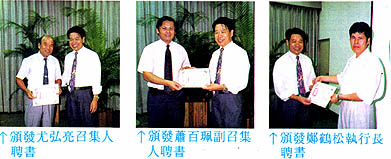 8408-1b.jpg (30667 bytes)