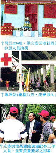 8408-2d.jpg (50304 bytes)