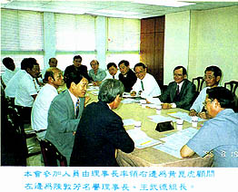 8409-2.jpg (31706 bytes)