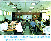 8409-3a.jpg (24624 bytes)