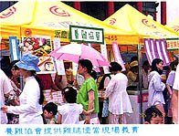 8409-6a.jpg (27441 bytes)