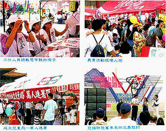 8409-6b.jpg (69924 bytes)