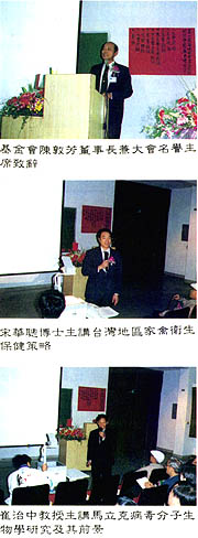 8411-3c.jpg (31443 bytes)