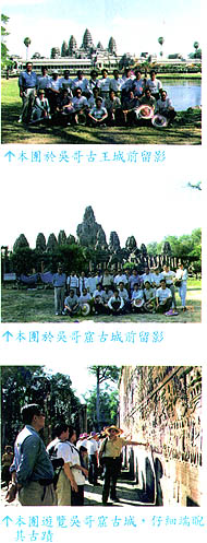 8501-5c.jpg (44391 bytes)