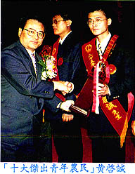 8502-1a.jpg (29793 bytes)