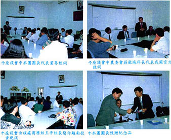 8502-3b.jpg (56721 bytes)