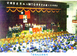 8504-3a.jpg (45915 bytes)