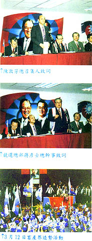 8504-3b.jpg (47223 bytes)