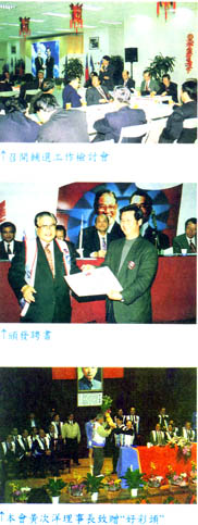 8504-3c.jpg (35539 bytes)