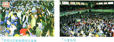 8504-3d.jpg (43385 bytes)