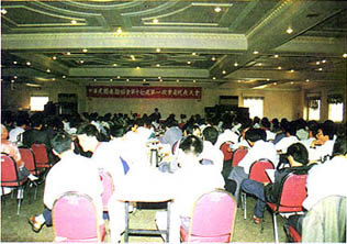 8504-4a.jpg (43589 bytes)