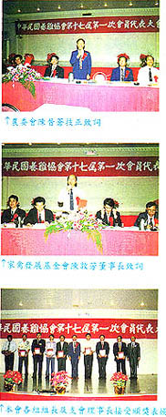 8504-4b.jpg (62238 bytes)